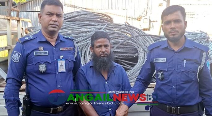 সখীপুরে বৈদ্যুতিক তার ও ট্রান্সফরমারের ৬০০ কেজি যন্ত্রাংশ উদ্ধার ॥ একজন গ্রেপ্তার