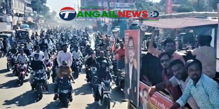 ঘাটাইলে বিএনপি নেতা আজাদের মোটরসাইকেল শোভাযাত্রা