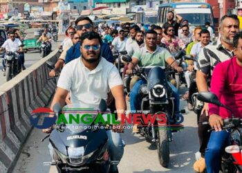 লকডাউনের প্রতিবাদে মির্জাপুরে বিএনপি ও জামায়াতের মিছিল