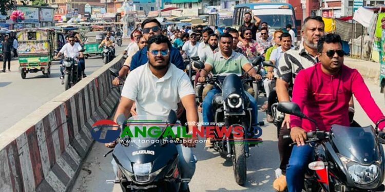 লকডাউনের প্রতিবাদে মির্জাপুরে বিএনপি ও জামায়াতের মিছিল