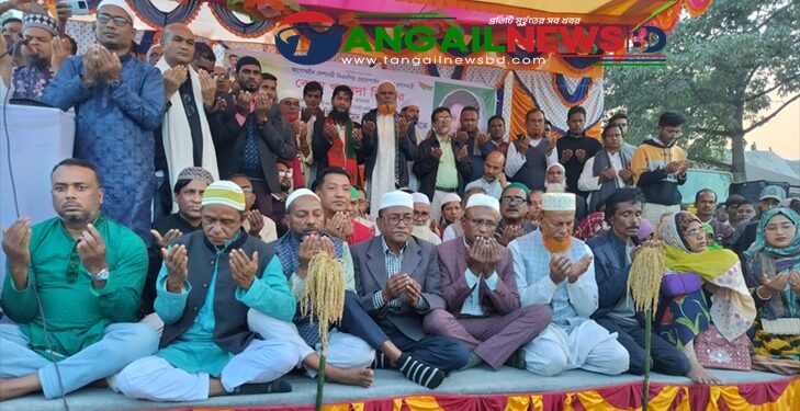 কালিহাতীতে টিটোর পক্ষে খালেদা জিয়ার রোগমুক্তি কামনায় গণদোয়া