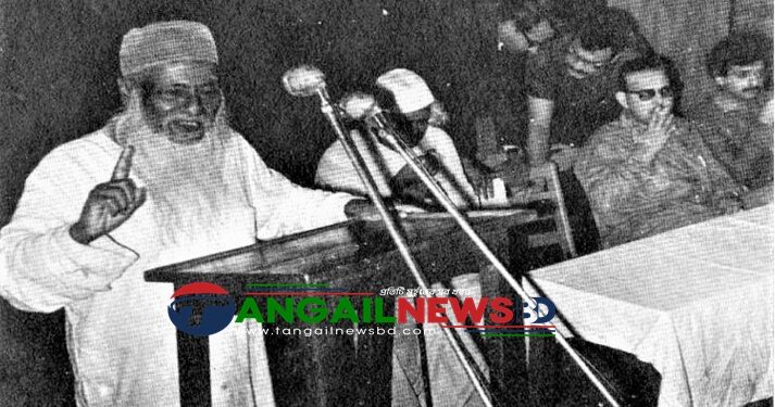 ১৭ নভেম্বর মওলানা ভাসানীর ৪৯তম ওফাত বার্ষিকী