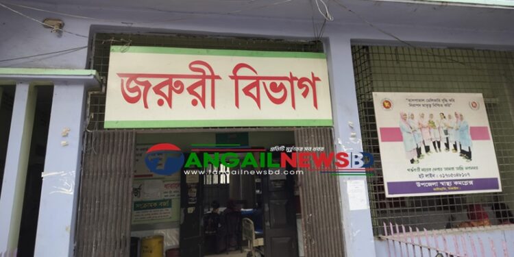 কালিহাতী স্বাস্থ্য কমপ্লেক্সে জরুরী বিভাগে চিকিৎসক অনুপস্থিত চার ঘণ্টা