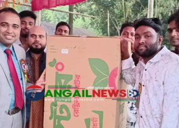 ঘাটাইলের কুশারিয়া ফুটবল টুর্নামেন্টের ফাইনাল খেলা অনুষ্ঠিত