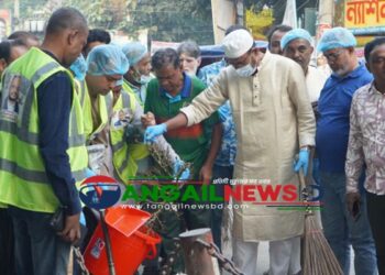 টাঙ্গাইল শহর পরিচ্ছন্ন রাখতে সাত দিনব্যাপী কর্মসূচির উদ্বোধন