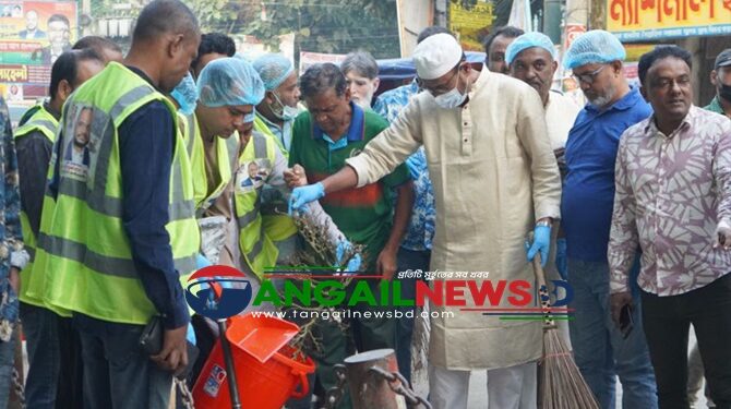 টাঙ্গাইল শহর পরিচ্ছন্ন রাখতে সাত দিনব্যাপী কর্মসূচির উদ্বোধন