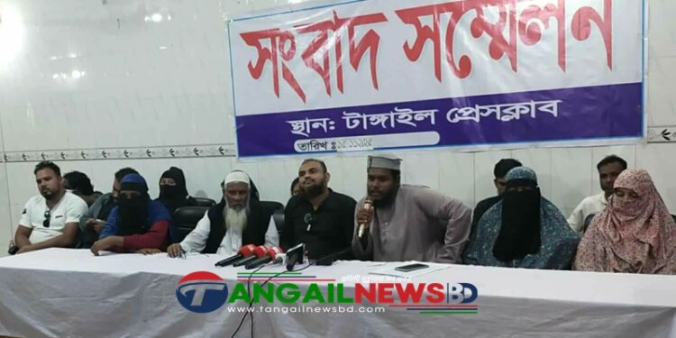 সখীপুরে গৃহবধূ সুমাইয়া হত্যার প্রতিবাদে সংবাদ সম্মেলন