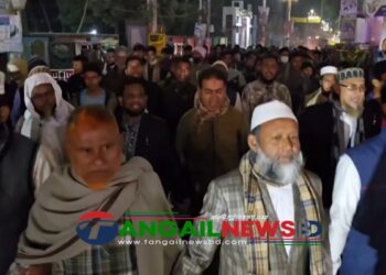 ওসমান হাদীকে হামলার প্রতিবাদে টাঙ্গাইলে জামায়াতে ইসলামীর বিক্ষোভ মিছিল