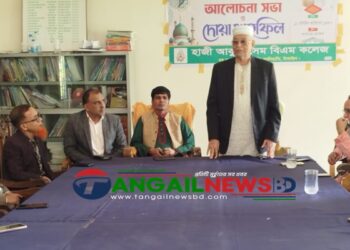 কালিহাতীতে কলেজ শিক্ষকদের সাথে বিএনপি প্রার্থীর মতবিনিময়