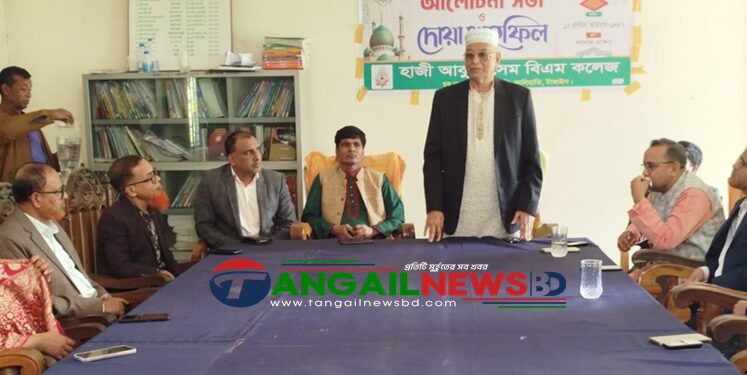 কালিহাতীতে কলেজ শিক্ষকদের সাথে বিএনপি প্রার্থীর মতবিনিময়