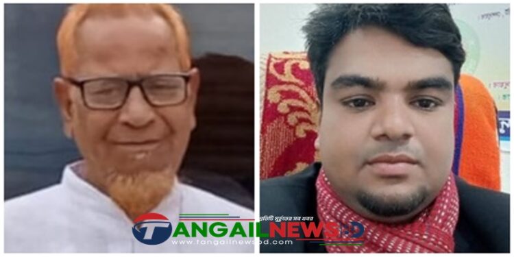 দেলদুয়ার উপজেলা জাতীয় পার্টির ৭৫ সদস্যের কমিটি গঠন