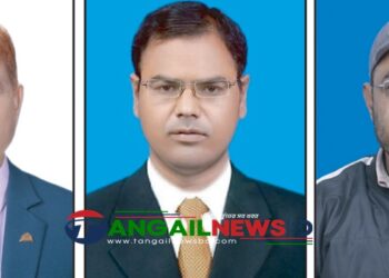 টাঙ্গাইলে প্রিন্ট মিডিয়া অ্যাসোসিয়েশনের আত্মপ্রকাশ