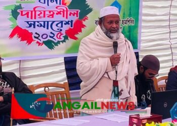 টাঙ্গাইলে ইসলামী ছাত্রশিবিরের বার্ষিক থানা দায়িত্বশীল সমাবেশ