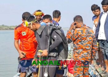 ভূঞাপুরে যমুনা নদীতে নৌকা থেকে পড়ে যুবক নিখোঁজ