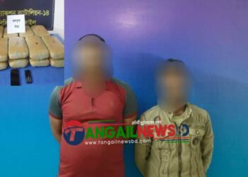 টাঙ্গাইলে ৩৬ কেজি গাঁজাসহ দুইজন গ্রেফতার