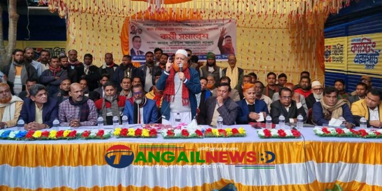 নাগরপুরে বিএনপির কর্মী সমাবেশ অনুষ্ঠিত