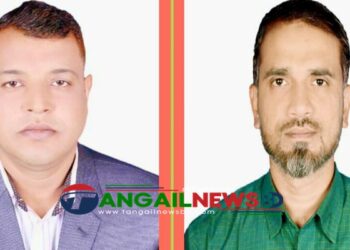 বাসাইল প্রেসক্লাবের ৫ সদস্যের আহ্বায়ক কমিটি গঠন