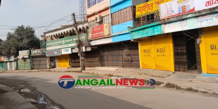 খালেদা জিয়ার মৃত্যুতে গোপালপুরে ব্যবসা প্রতিষ্ঠান বন্ধ রাখার সিদ্ধান্ত