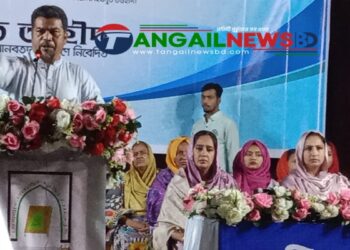 টাঙ্গাইলে হেযবুত তওহীদের দীন প্রতিষ্ঠায় কর্মী সম্মেলন অনুষ্ঠিত