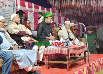 ঘাটাইলের মধ্যকর্ণায় ১২তম ইসলামী মহা সম্মেলন 