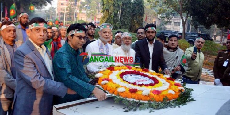 মাভাবিপ্রবিতে মহান বিজয় দিবস পালিত