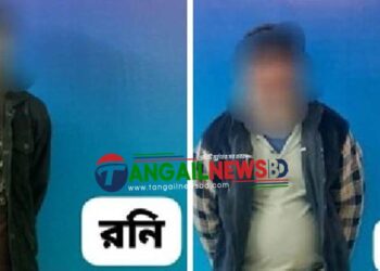 টাঙ্গাইলে র‌্যাবের পৃথক অভিযানে দুইটি মামলার দুই আসামী গ্রেফতার