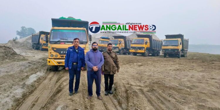 কালিহাতীতে অবৈধ বালু উত্তোলনের বিরুদ্ধে মোবাইল কোর্ট