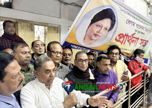 সাবেক প্রধানমন্ত্রী খালেদা জিয়ার সুস্থতা কামনায় টাঙ্গাইলে প্রার্থনা