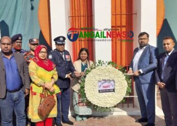 শহিদ বুদ্ধিজীবী দিবসে কালিহাতীতে পুষ্পস্তবক অর্পণ ও আলোচনা সভা