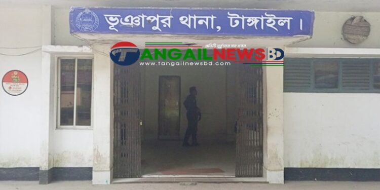 ভূঞাপুরে মাদক মামলায় একজন কারাগারে, বাকি তিনজন!