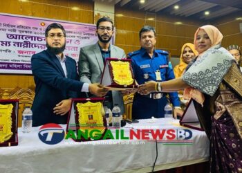 গোপালপুরে বেগম রোকেয়া দিবসে সম্মাননা প্রদান