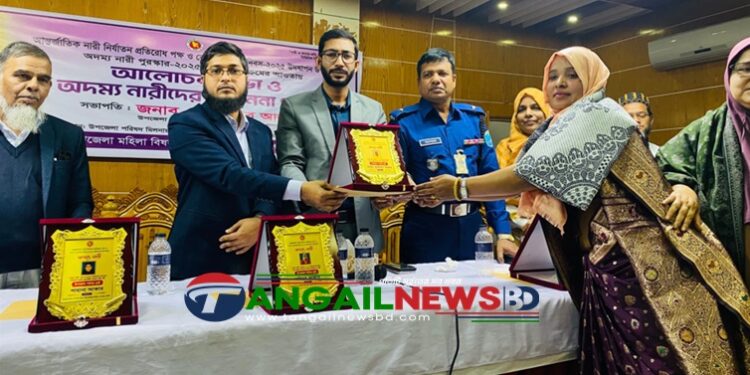 গোপালপুরে বেগম রোকেয়া দিবসে সম্মাননা প্রদান