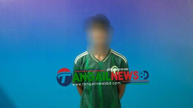 ঘাটাইল থেকে পর্নোগ্রাফি মামলার আসামি রাকিব গ্রেফতার