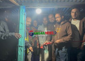 টাঙ্গাইলের করটিয়া ইউনিয়নে গণঅধিকার পরিষদের কার্যালয় উদ্বোধন 