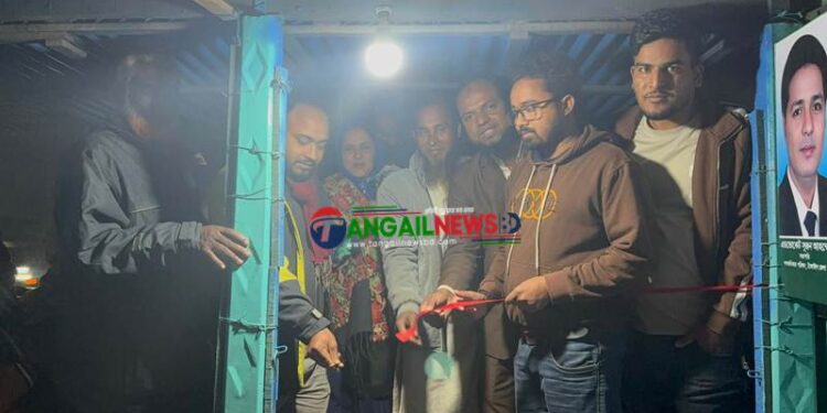 টাঙ্গাইলের করটিয়া ইউনিয়নে গণঅধিকার পরিষদের কার্যালয় উদ্বোধন