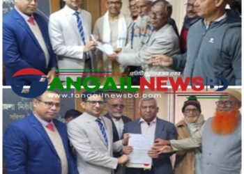 টাঙ্গাইল-৮ আসনে বিএনপির বিদ্রোহীসহ ৯ প্রার্থীর মনোনয়নপত্র জমা