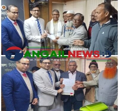 টাঙ্গাইল-৮ আসনে বিএনপির বিদ্রোহীসহ ৯ প্রার্থীর মনোনয়নপত্র জমা