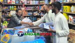 টাঙ্গাইলে ট্রাক প্রতীকের মনোনয়ন প্রত্যাশী শফিকের গণসংযোগ