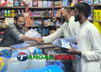 টাঙ্গাইলে ট্রাক প্রতীকের মনোনয়ন প্রত্যাশী শফিকের গণসংযোগ