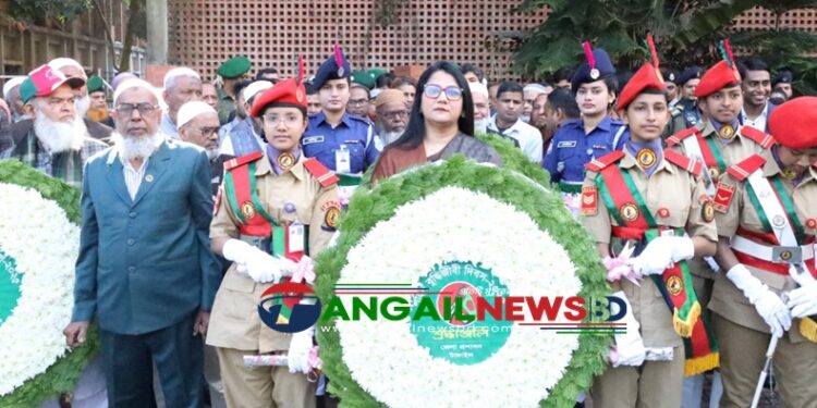 টাঙ্গাইলে যথাযোগ্য মর্যাদায় শহীদ বুদ্ধিজীবী দিবস পালিত