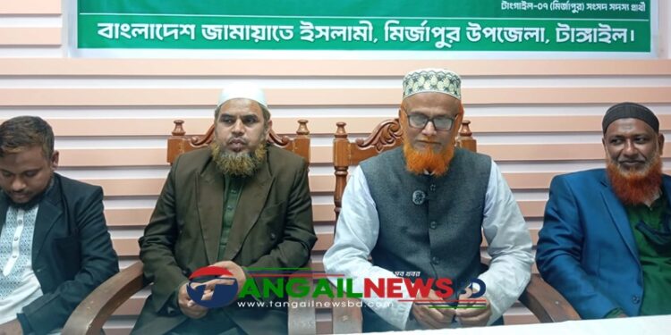 মির্জাপুরে সাংবাদিকদের সাথে জামায়াত প্রার্থীর মতবিনিময়