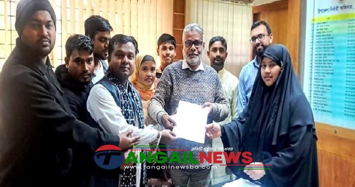 টাঙ্গাইল-৭ আসনে এনসিপি প্রার্থীর মনোনয়ন পত্র সংগ্রহ