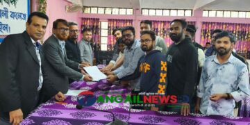 সরকারি এম এম আলী কলেজে ছাত্র সংসদ নির্বাচনের দাবিতে স্মারকলিপি প্রদান