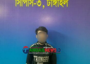 সখীপুরের স্কুল ছাত্রী ধর্ষণ মামলার আসামী মোমিন মিয়া গ্রেফতার