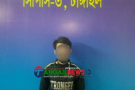 সখীপুরের স্কুল ছাত্রী ধর্ষণ মামলার আসামী মোমিন মিয়া গ্রেফতার