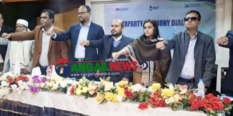 টাঙ্গাইলে ভোটের মাঠে শান্তি নিশ্চিতে বিভিন্ন দলের প্রার্থী ও ভোটারদের শপথ