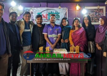 টাঙ্গাইলে দশমিকের ষষ্ঠ প্রতিষ্ঠাবার্ষিকী পালিত