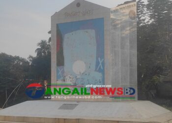 ১০ ডিসেম্বর গোপালপুরে আনাদার মুক্ত দিবস ও গৌরবের উজ্জল ইতিহাস