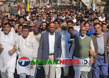 হাদির ওপর হামলার প্রতিবাদে টাঙ্গাইলে বিএনপির বিক্ষোভ