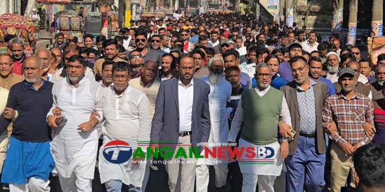 হাদির ওপর হামলার প্রতিবাদে টাঙ্গাইলে বিএনপির বিক্ষোভ